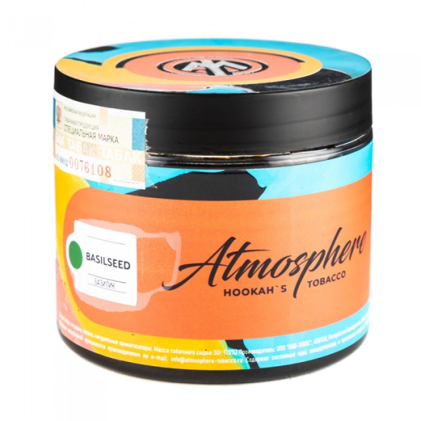 Табак Atmosphere Basil Seed (Базилик) 250 гр в Казани