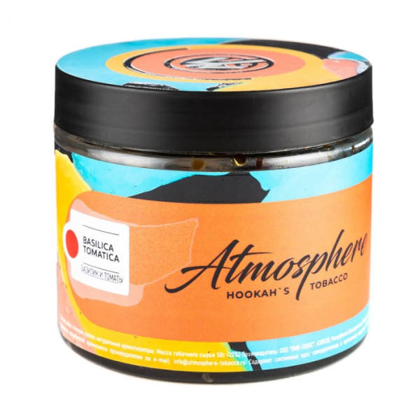 Табак Atmosphere Basilica Tomatica (Томат Базилик) 250 гр в Казани
