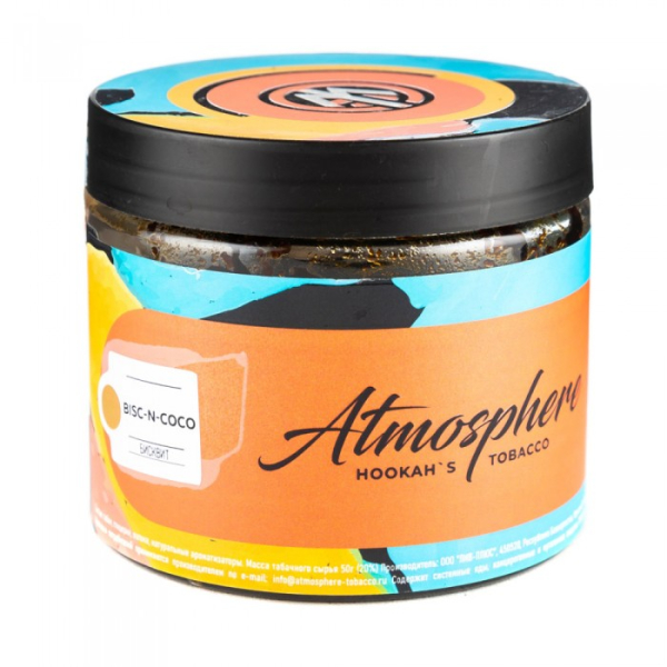 Табак Atmosphere Bisc n Coco (Бисквит) 250 гр в Казани