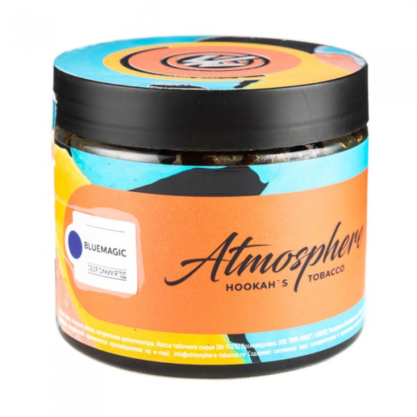 Табак Atmosphere Bluemagic (Сбор синих ягод) 250 гр в Казани