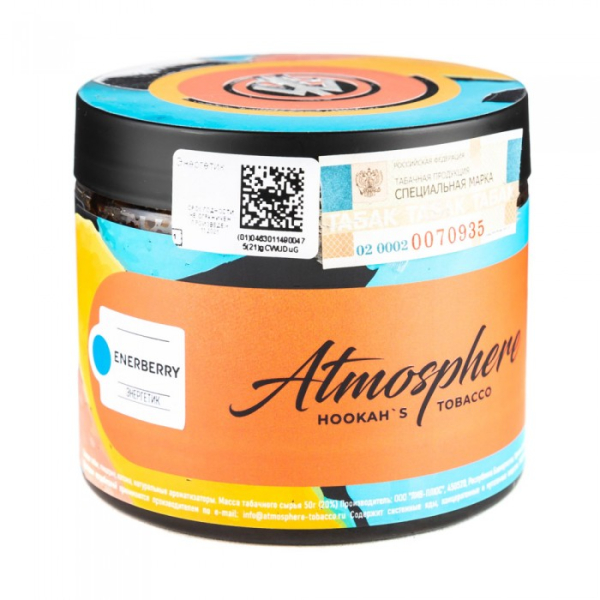 Табак Atmosphere EnerBerry (Энергетик) 250 гр в Казани