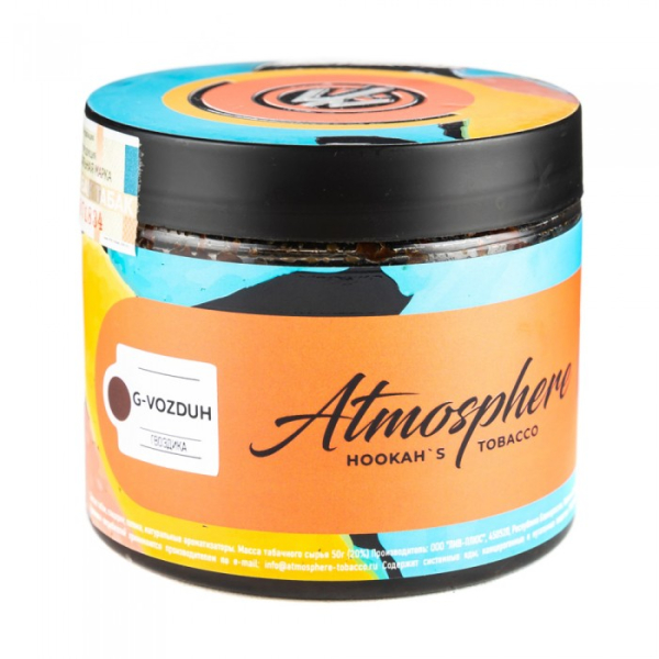 Табак Atmosphere G Vozduh (Гвоздика) 250 гр в Казани