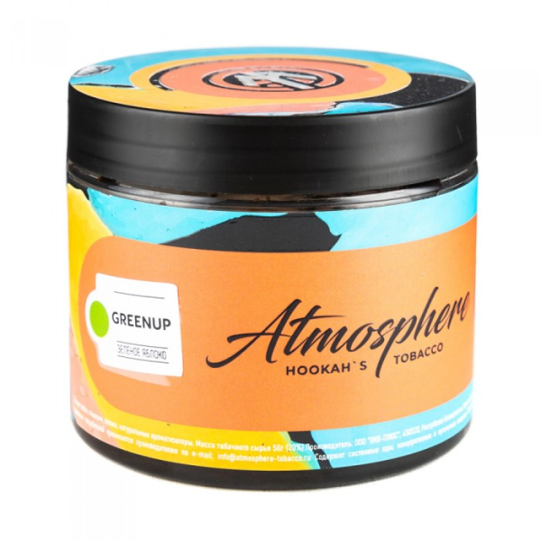 Табак Atmosphere GreenUp (Зеленое яблоко) 250 гр в Казани