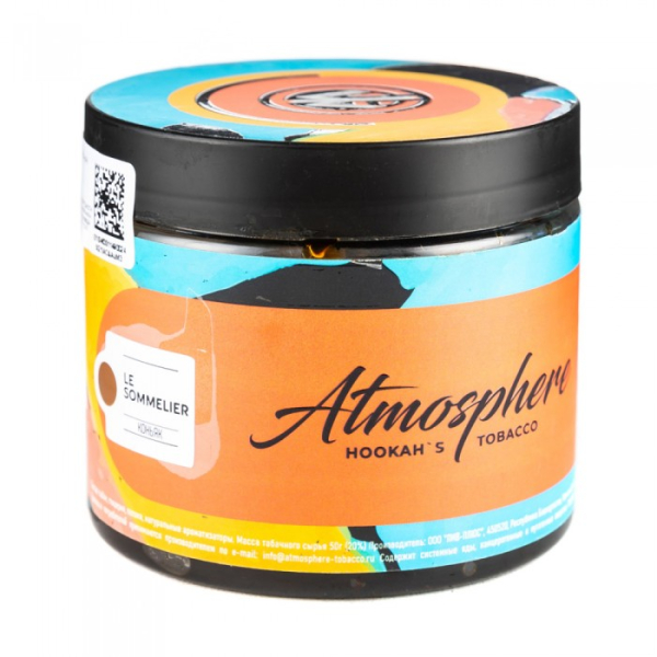 Табак Atmosphere Le Sommelier (Коньяк) 250 гр в Казани