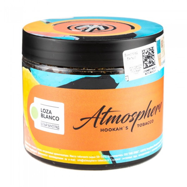 Табак Atmosphere Lozza Blanco (Виноград белый) 250 гр в Казани