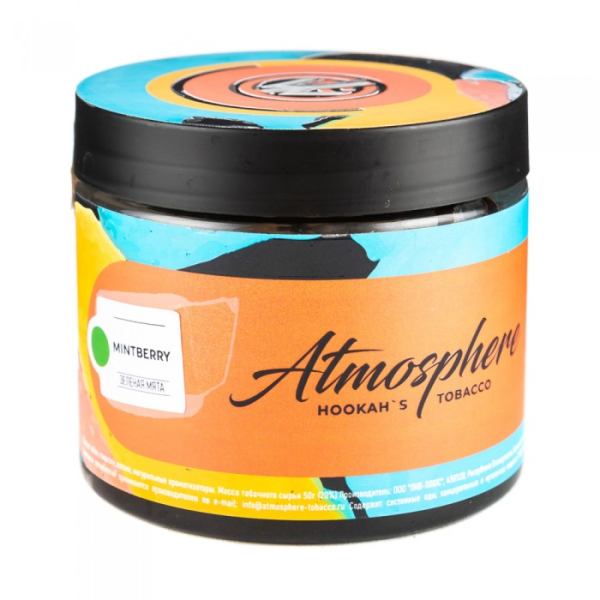 Табак Atmosphere Mint Berry (Зеленая мята) 250 гр в Казани