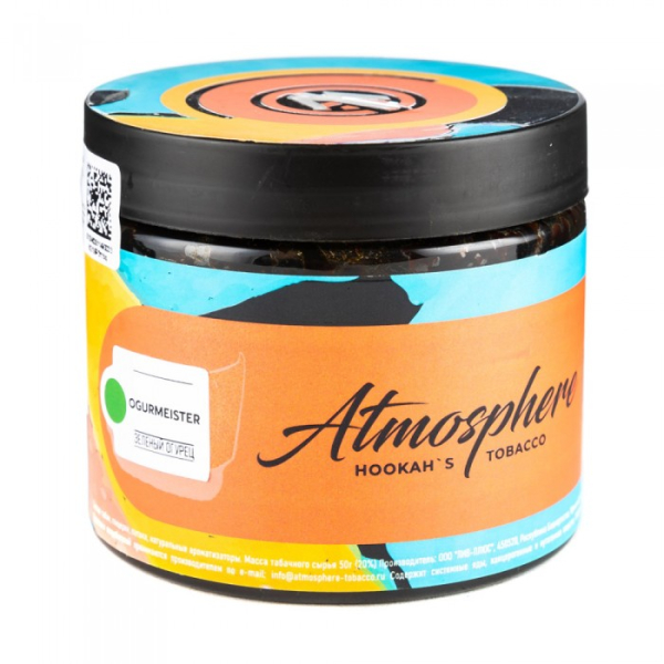Табак Atmosphere Ogurmeister (Зеленый огурец) 250 гр в Казани