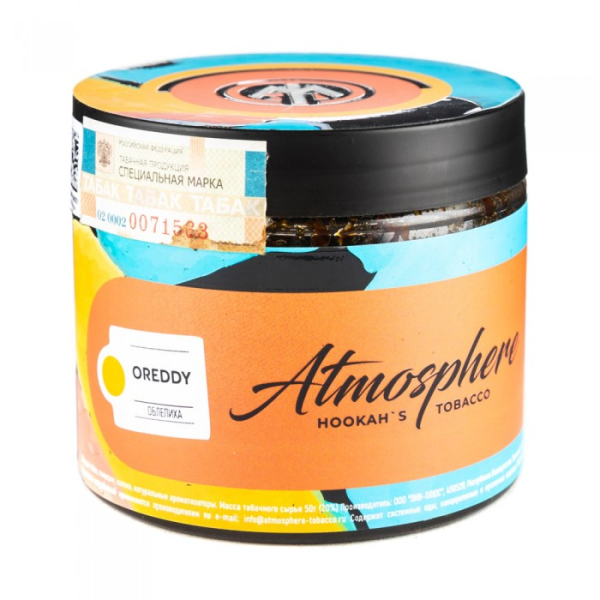 Табак Atmosphere Oreddy (Облепиха) 250 гр в Казани