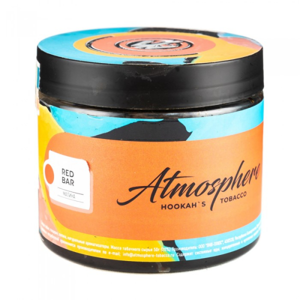 Табак Atmosphere Red Bar (Малина) 250 гр в Казани