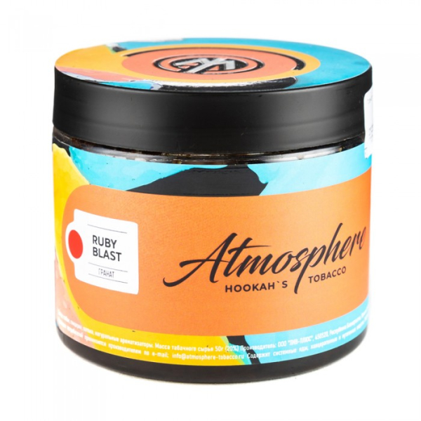 Табак Atmosphere Ruby Blast (Гранат) 250 гр в Казани