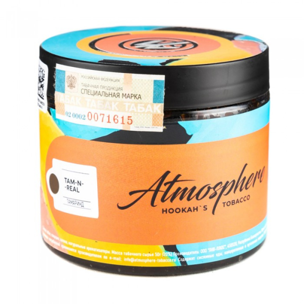 Табак Atmosphere Tam N Real (Тамаринд) 250 гр в Казани