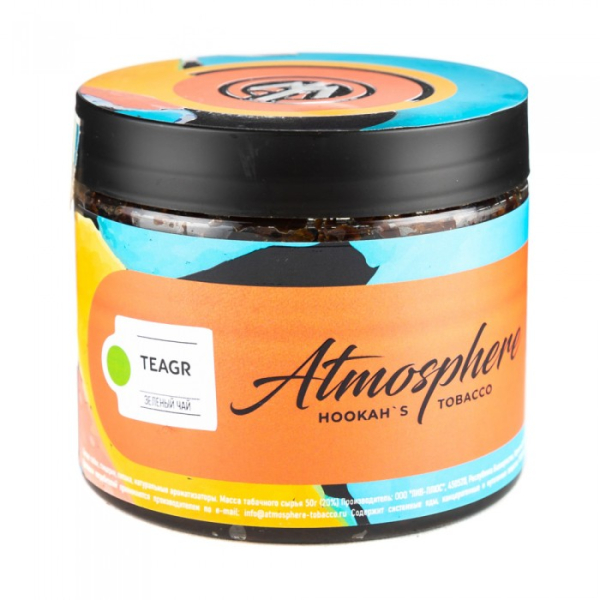 Табак Atmosphere Tea Gr (Зеленый чай) 250 гр в Казани