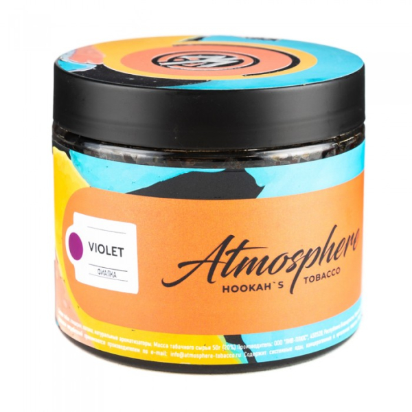 Табак Atmosphere Violet (Фиалка) 250 гр в Казани