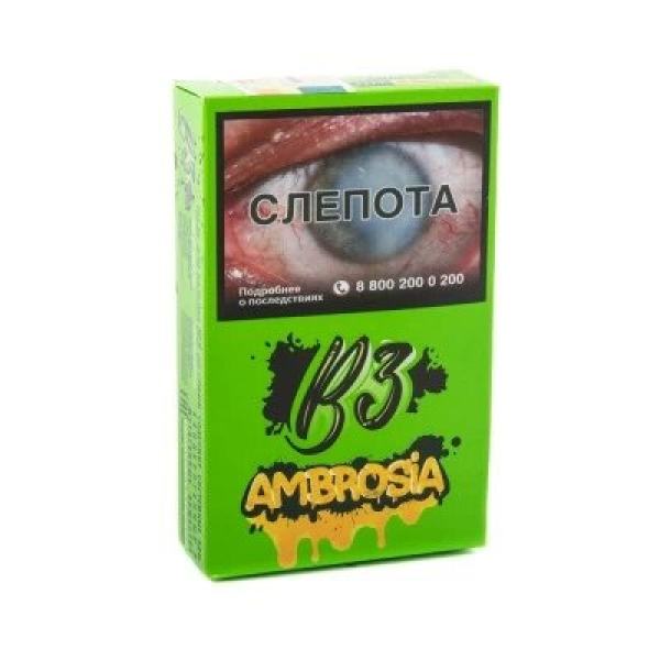 Табак B3 Ambrosia (Амброзия) 50 гр в Казани
