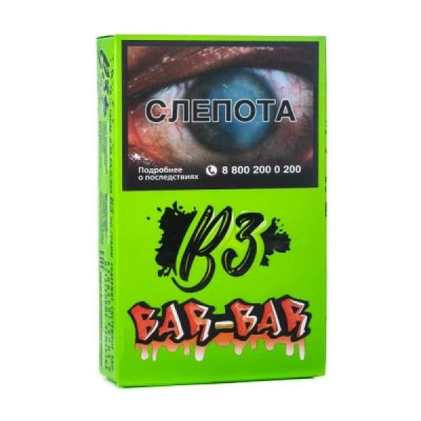 Табак B3 Bar bar (Барбарис) 50 гр в Казани