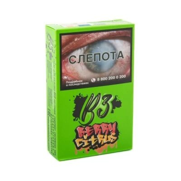 Табак B3 Berry Citrus (Ягодный Цитрус) 50 гр в Казани