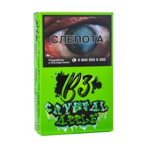 Табак B3 Crystal Apple (Яблоко со льдом) 50 гр в Казани