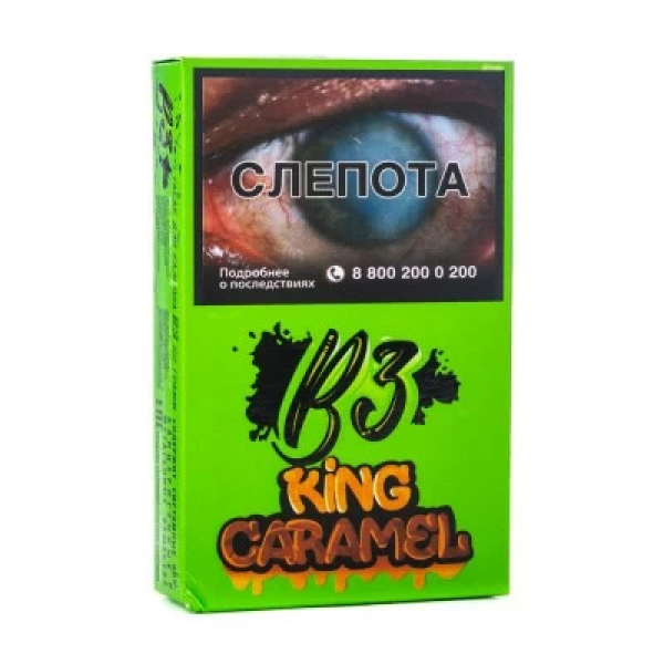 Табак B3 King Caramel (Карамель) 50 гр в Казани