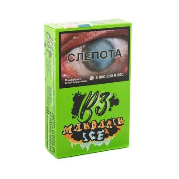 Табак B3 Mandarin Ice (Ледяной Мандарин) 50 гр в Казани