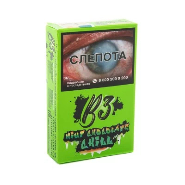 Табак B3 Mint Chocolate Chill (Шоколад Мята) 50 гр в Казани