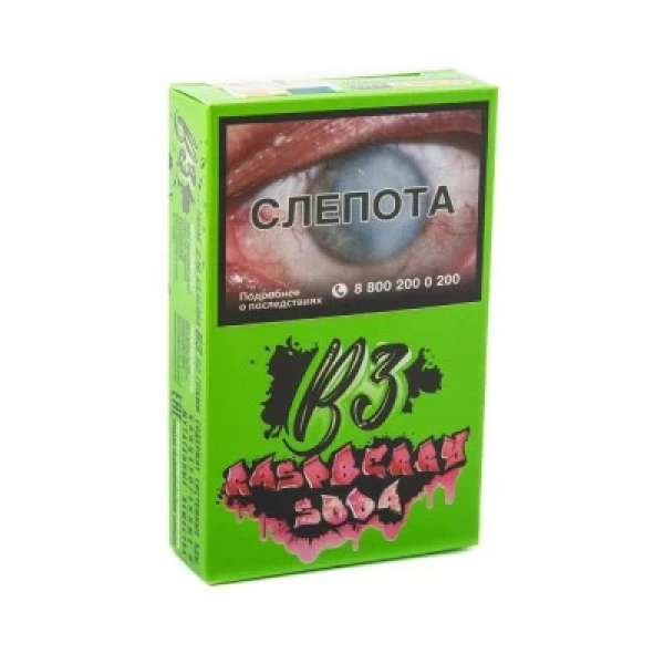 Табак B3 Raspberry Soda (Малиновая Газировка) 50 гр в Казани