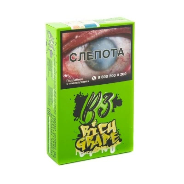 Табак B3 Rich Grape (Белый Виноград) 50 гр в Казани