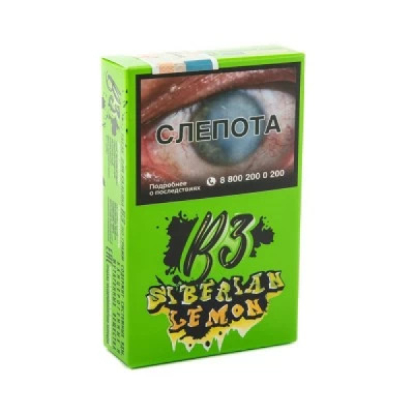 Табак B3 Siberian Lemon (Сибирский Лимон) 50 гр в Казани