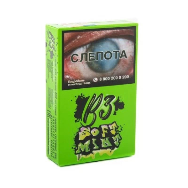 Табак B3 Soft Mint (Сладкая Мята) 50 гр в Казани