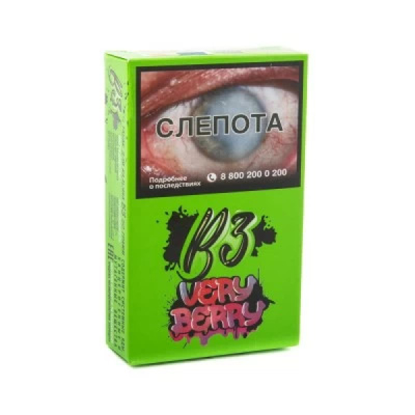 Табак B3 Very Berry (Ягодный Микс) 50 гр в Казани