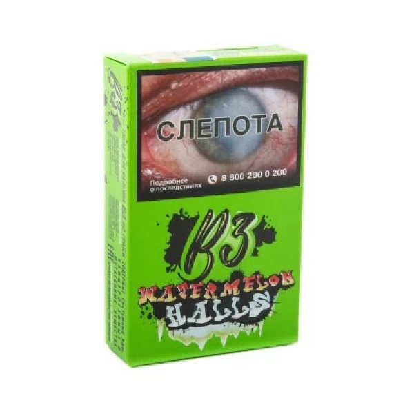 Табак B3 Watermelon Halls (Ледяной Арбуз и Дыня) 50 гр в Казани