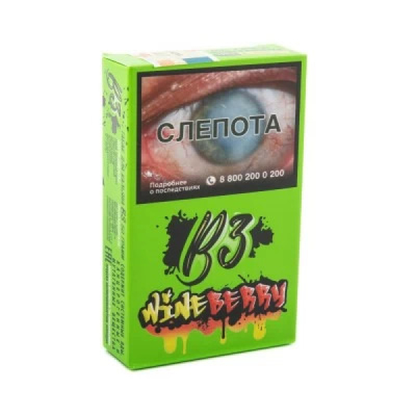 Табак B3 Wineberry (Ягоды и Виноград) 50 гр в Казани