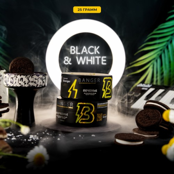 Табак Banger Black and White (Печенье Орео) 25 гр в Казани