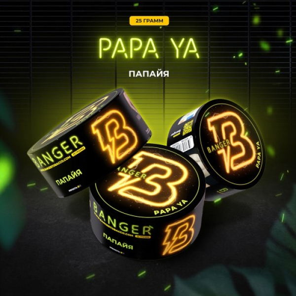 Табак Banger Papa ya (Папайя) 25 гр в Казани