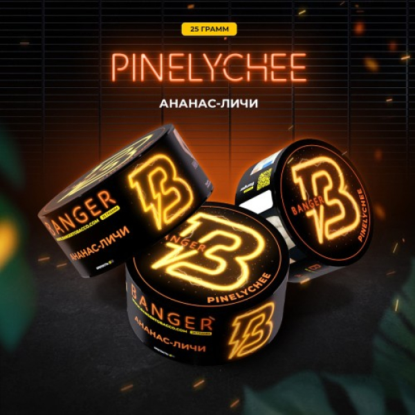 Табак Banger Pinelychee (Ананас Личи) 25 гр в Казани