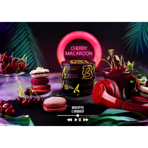 Табак Banger Cherry Macaroon 100 грамм в Казани