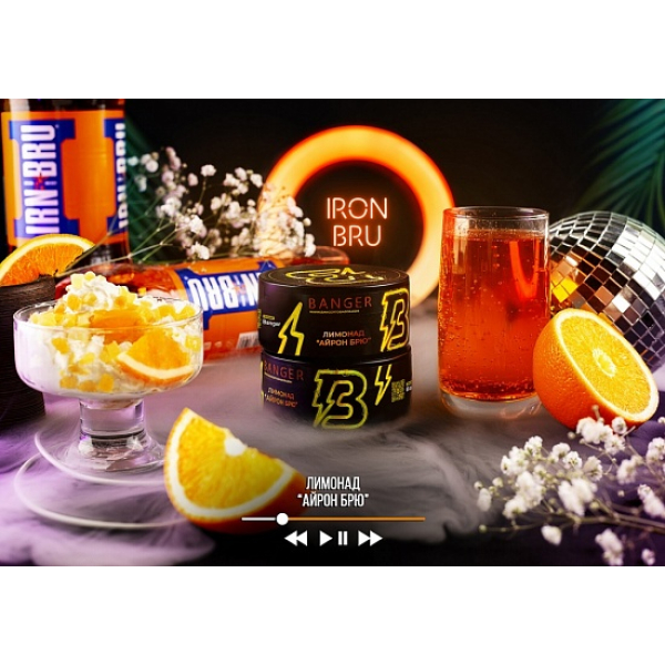 Табак Banger Iron Bru 100 грамм в Казани