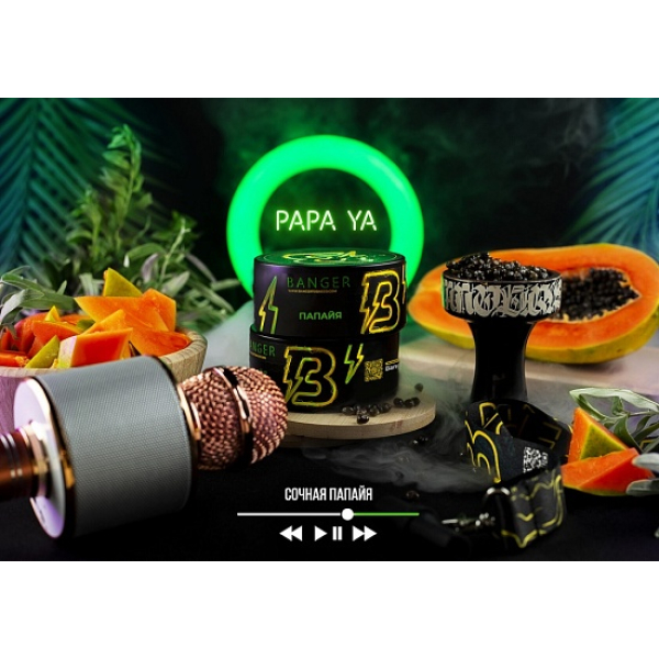 Табак Banger Papa Ya 100 грамм в Казани