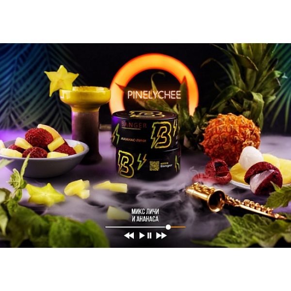 Табак Banger Pinelychee 100 грамм в Казани