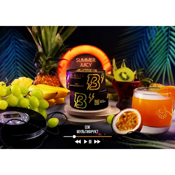 Табак Banger Summer Juicy 100 грамм в Казани