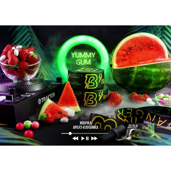 Табак Banger Yummy gum 100 грамм в Казани