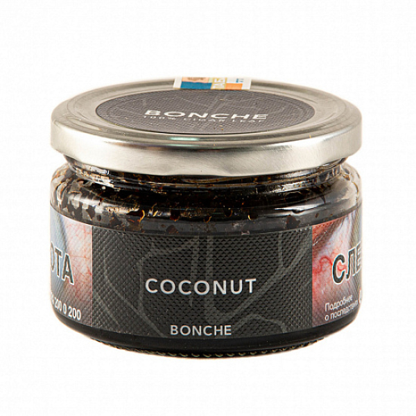 Табак BONCHE COCONUT 120 гр в Казани
