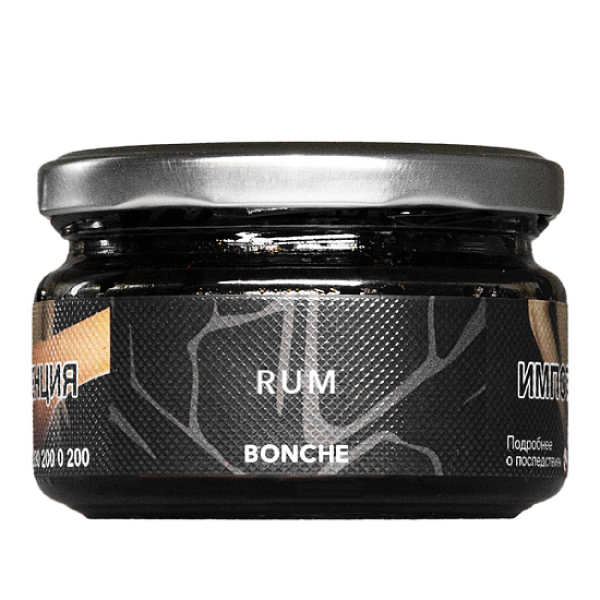 Табак BONCHE RUM 120 гр в Казани
