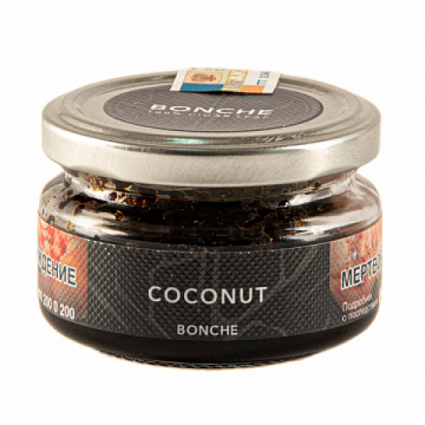 Табак BONCHE COCONUT (КОКОС) 60 гр в Казани
