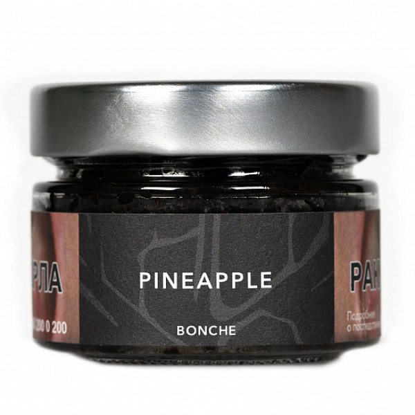 Табак Bonche Pineapple (Ананас) 80 гр в Казани