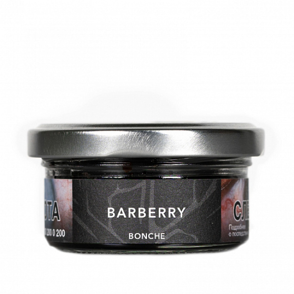 Табак Bonche Barberry 30 грамм в Казани