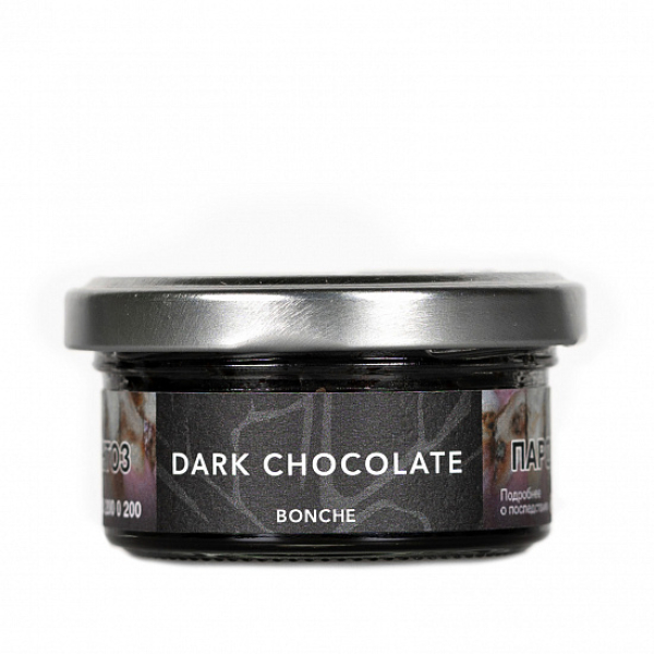 Табак Bonche Dark Chocolate 30 грамм в Казани