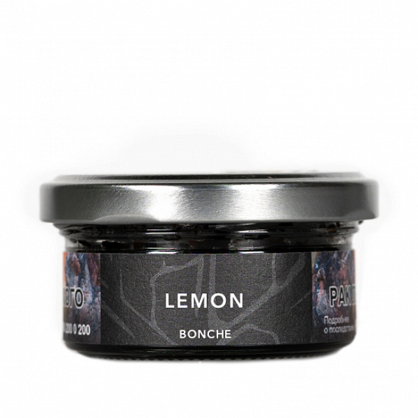 Табак Bonche Lemon 30 грамм в Казани