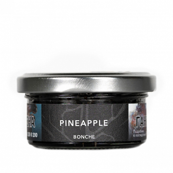 Табак Bonche Pineapple 30 грамм в Казани