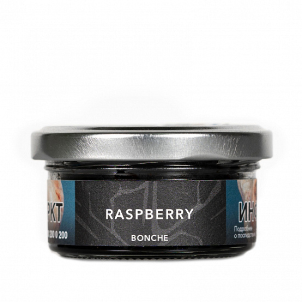 Табак Bonche Raspberry 30 грамм в Казани