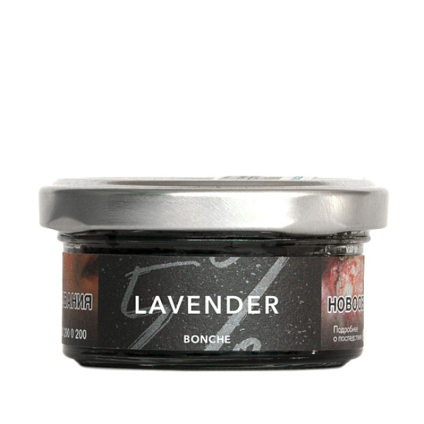 Табак Bonche Lavender (Лаванда) 30 гр в Казани